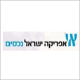 אפריקה ישראל נכסים
