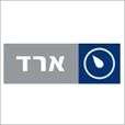 ארד