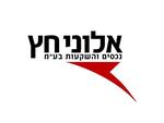 אלוני חץ logo