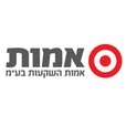 אמות – לוגו