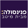 פנינסולה – לוגו